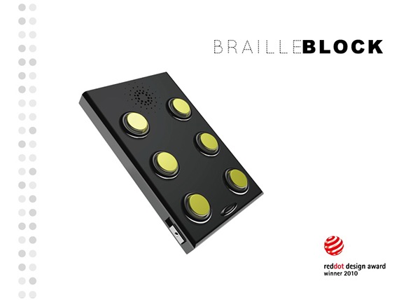 Braille Block